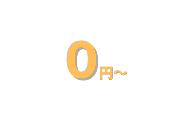 不動産業界特化 SNSとLINEで相談が増える仕組みをつくる